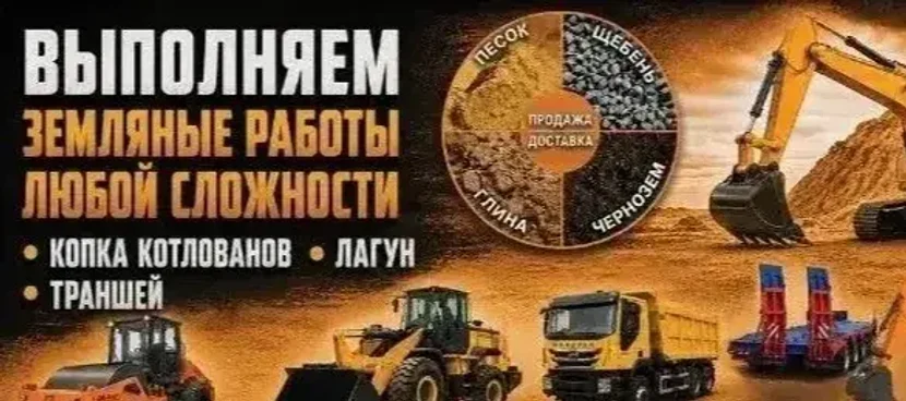 Форма обратной связи